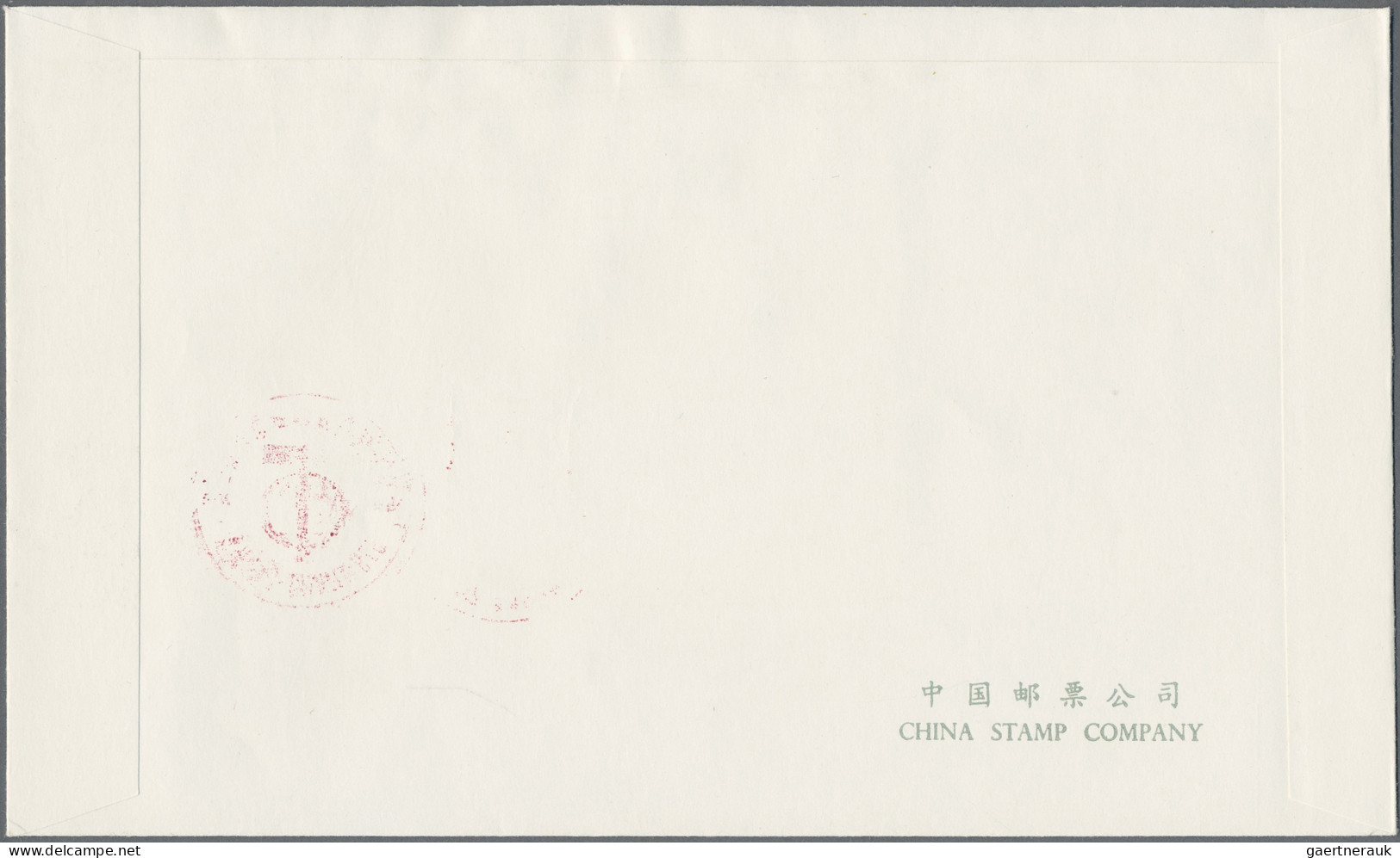 China (PRC): 1978-1979 Three Souvenir Sheets Each On FDC, With 1978 Handicraft ( - Otros & Sin Clasificación