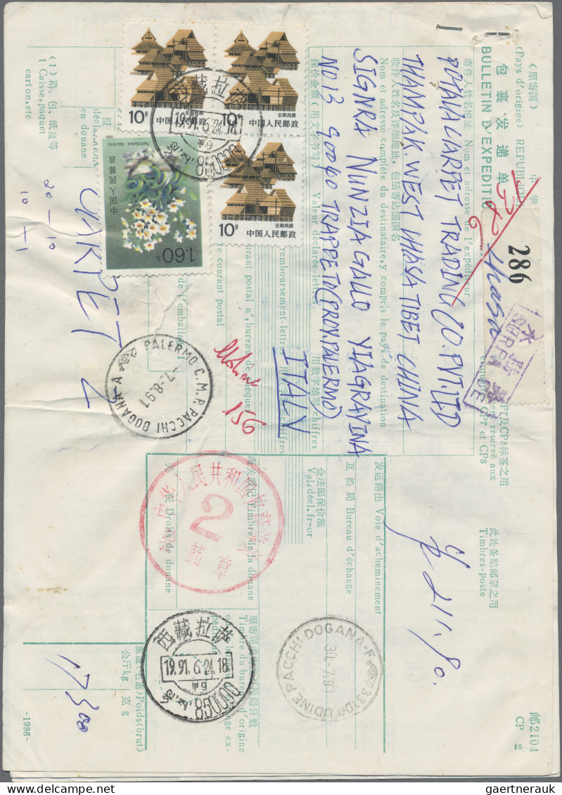 China (PRC): 1991, Two Foreign Mail Parcel Bulletins From "LHASA" (Tibet) To Pal - Cartas & Documentos