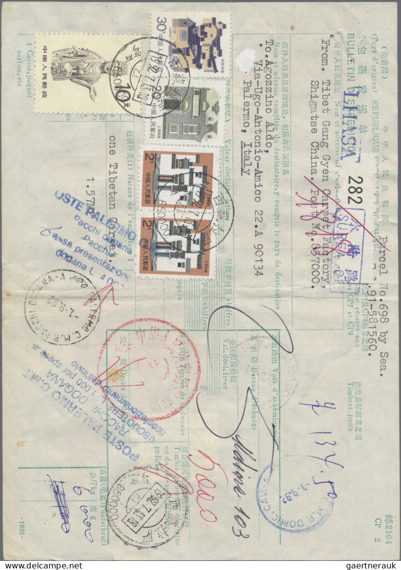 China (PRC): 1991, Two Foreign Mail Parcel Bulletins From "LHASA" (Tibet) To Pal - Covers & Documents