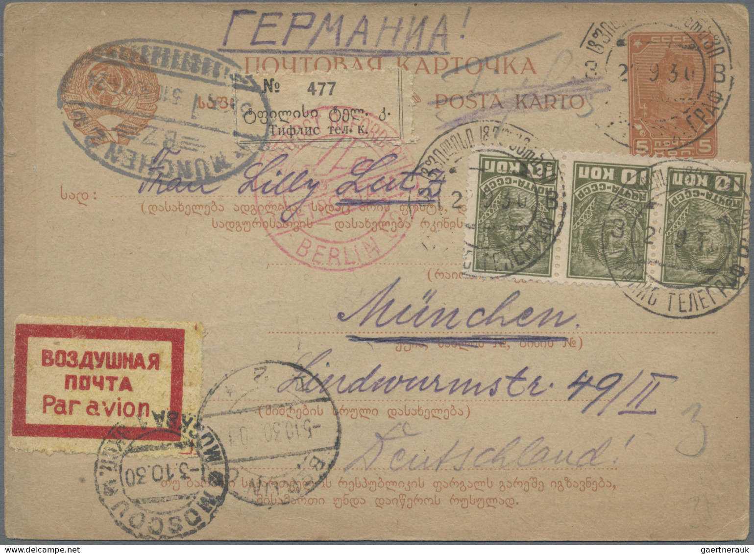 Georgia: 1930, USSR Stationery Card 5 K. Uprated 10 K. Olive Strip-3 Canc. "Tifl - Georgië