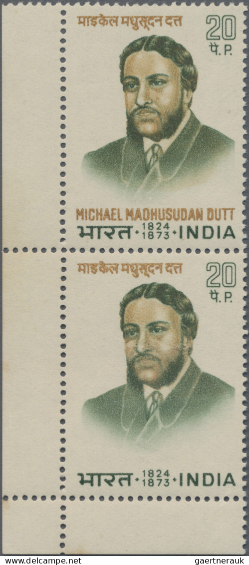 India: 1973 Centenaries "Michael Madhusudan Dutt" 20p. Sage-green & Orange-brown - Neufs