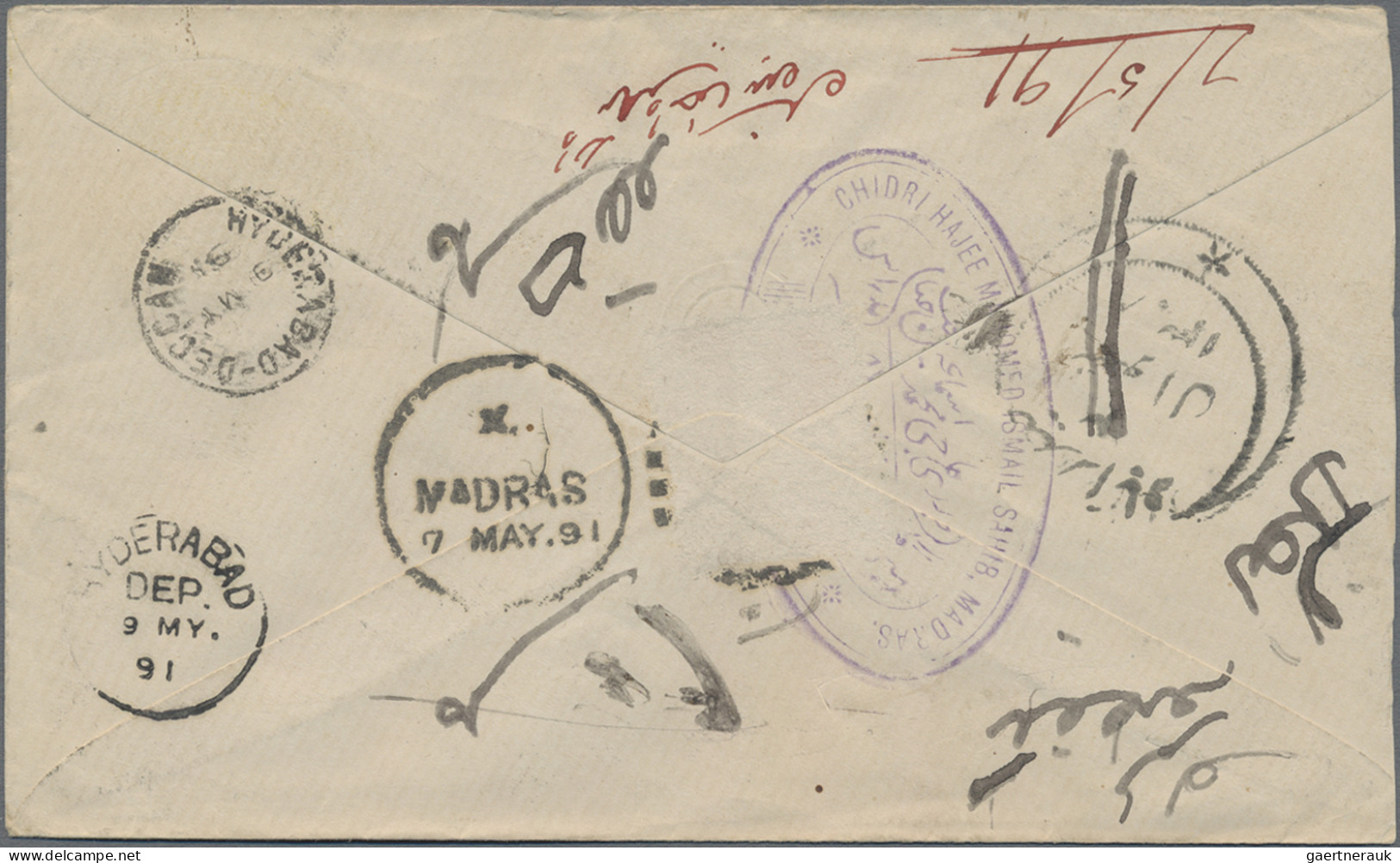 Hyderabad: 1891 Stationery Envelope ½a. Yellow With Private Printing Of Surround - Hyderabad