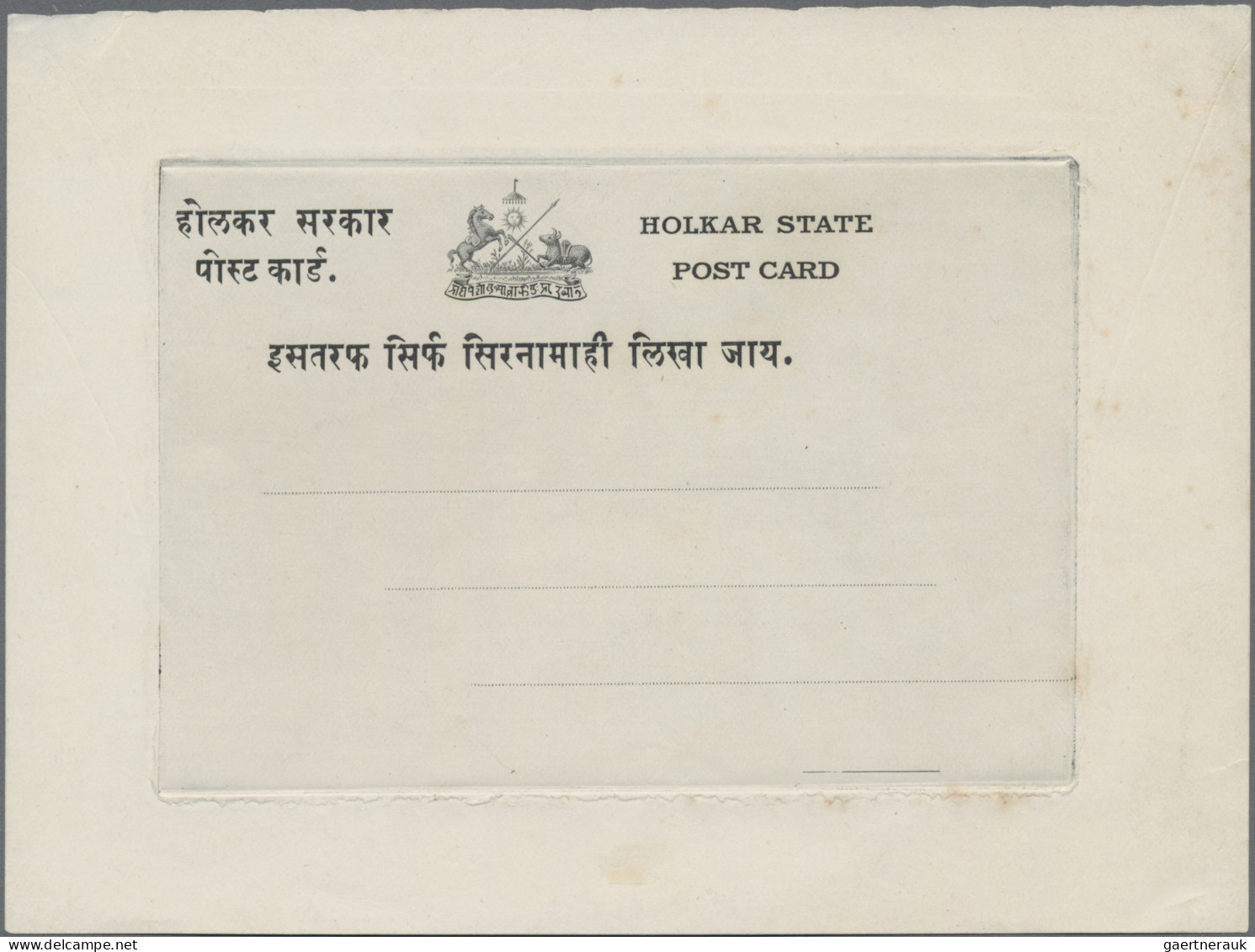 Indore: 1904, Die Proof Of Native And English Text On White Sunken Cardbord Pape - Andere & Zonder Classificatie