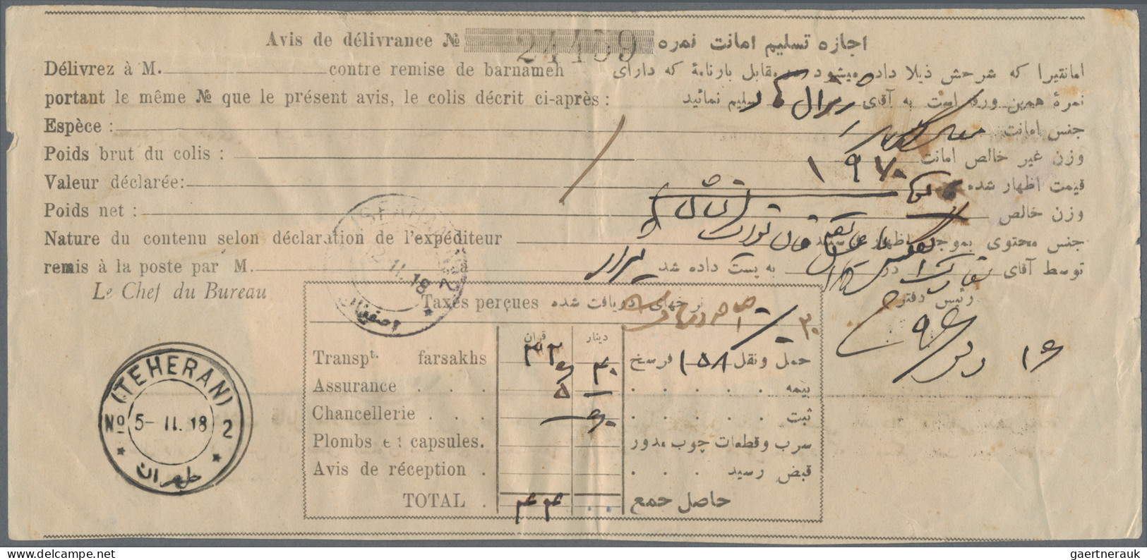 Iran: 1918 Two Receipts Of Deliverance Labels, One Franked By Teheran Compulsory - Iran