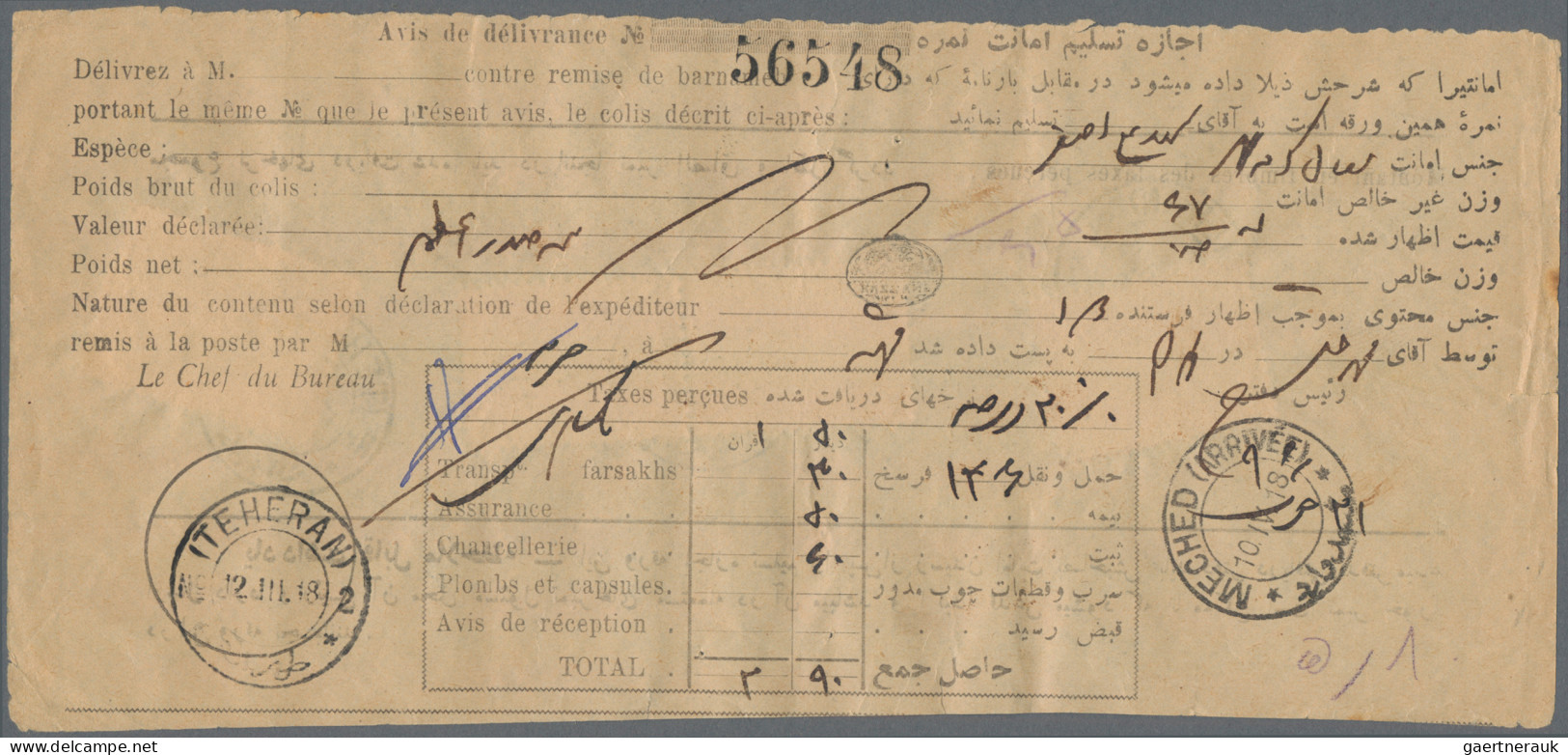 Iran: 1918 Two Receipts Of Deliverance Labels, Each Franked By Teheran Compulsor - Iran