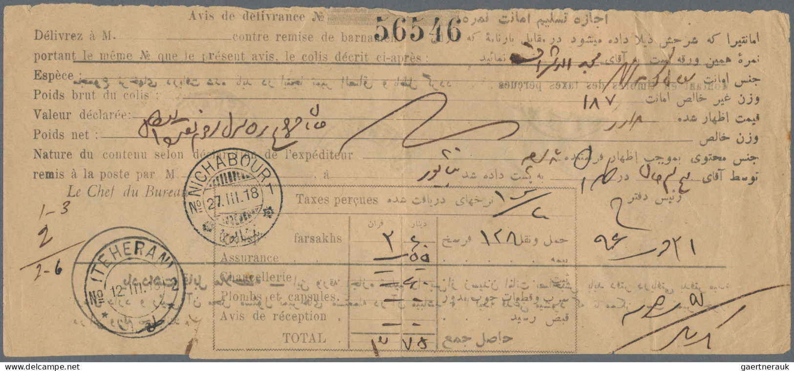 Iran: 1918 Two Receipts Of Deliverance Labels, Each Franked By Teheran Compulsor - Iran