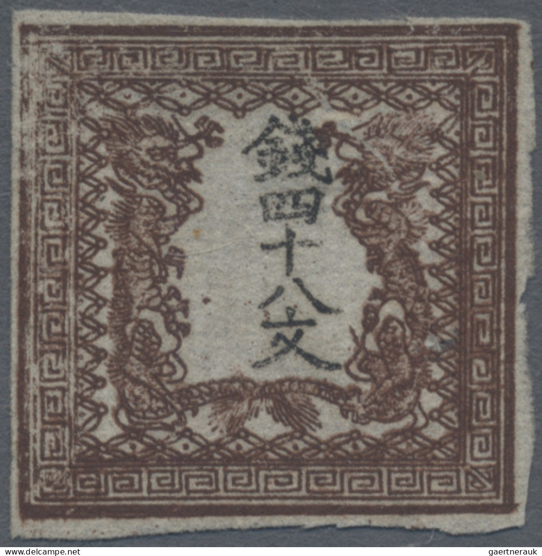 Japan: 1871, Dragons 48 Mon Brown Pl. II Pos. 24, On Native Laid Paper, A Right - Andere & Zonder Classificatie