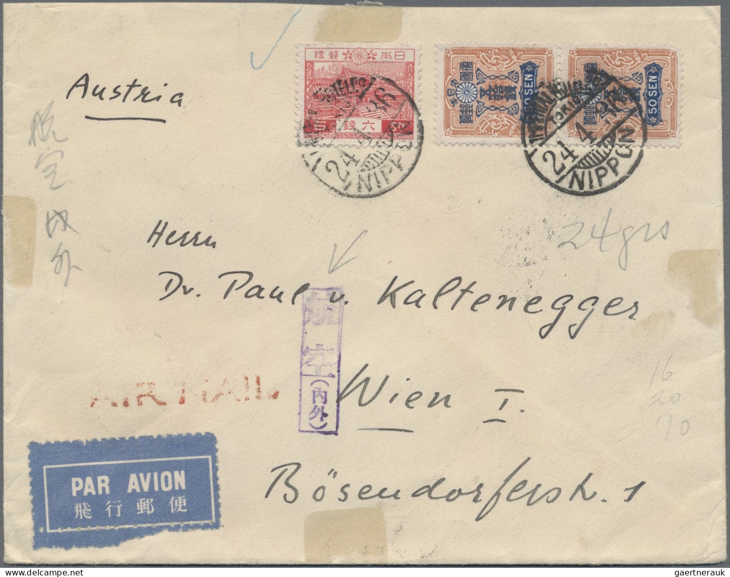 Japan: 1926/29, Landscape 6 S. And Tazawa 50 S. (pair) Tied "Imperial Hotel P.O. - Sonstige & Ohne Zuordnung