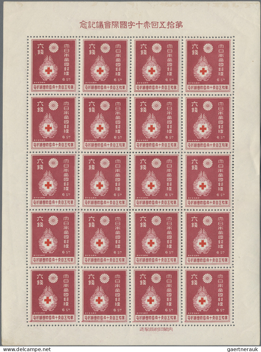 Japan: 1934, 15th international Red Cross Conference Tokyo, the set in full shee
