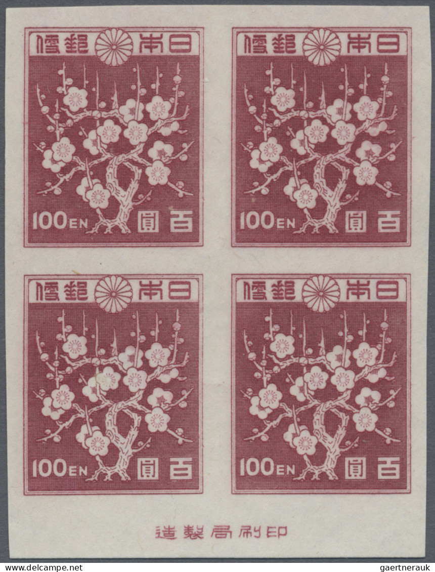 Japan: 1947, New Showa Imperforate 100 Y. Resp. 10 Y., Bottom-imprint Margin Blo - Andere & Zonder Classificatie