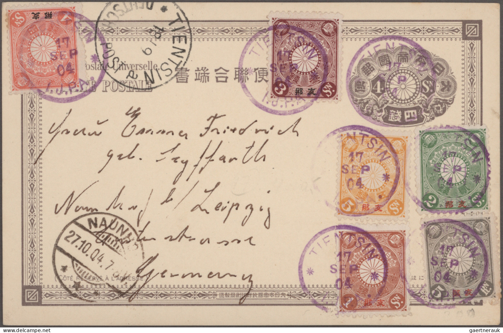 Japanese Post In China: 1900, Offices 5 R., 1 S., 2 S., 3 S., 4 S., 5 S. Tied "T - 1943-45 Shanghai & Nanking