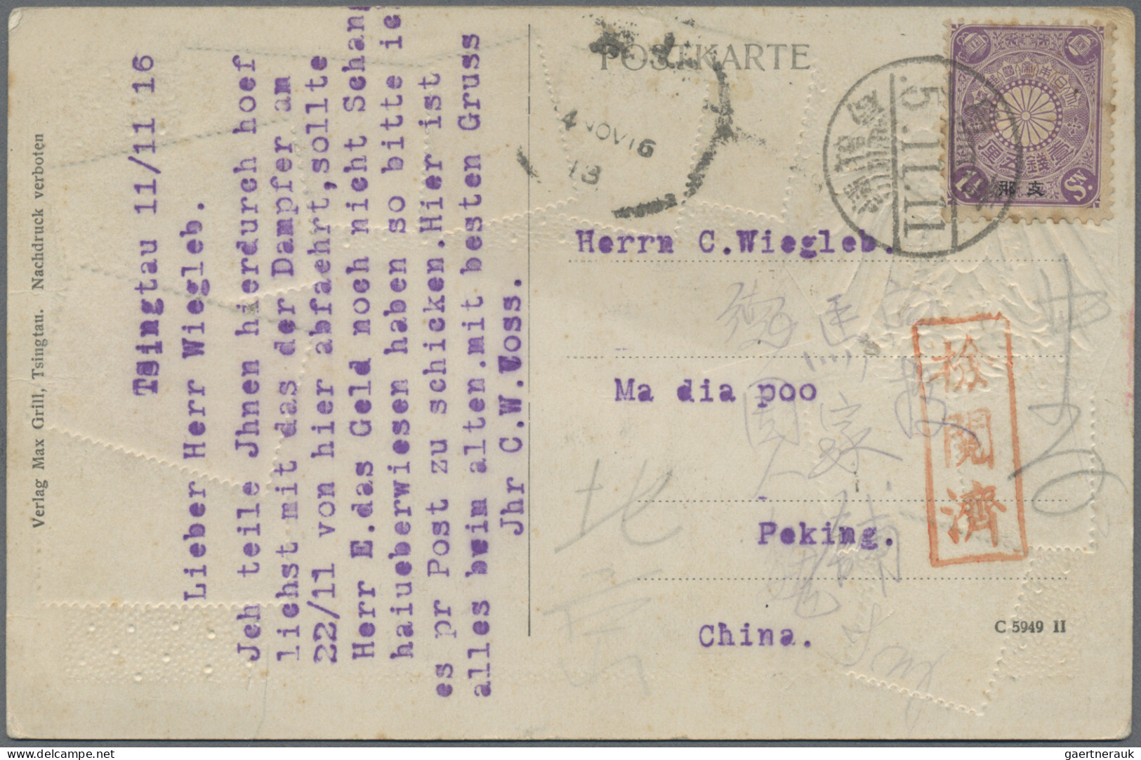 Japanese Post In China: 1906, 1½ S. Violet Tied "Tsingtao Field Post Office 5.11 - 1943-45 Shanghai & Nankin