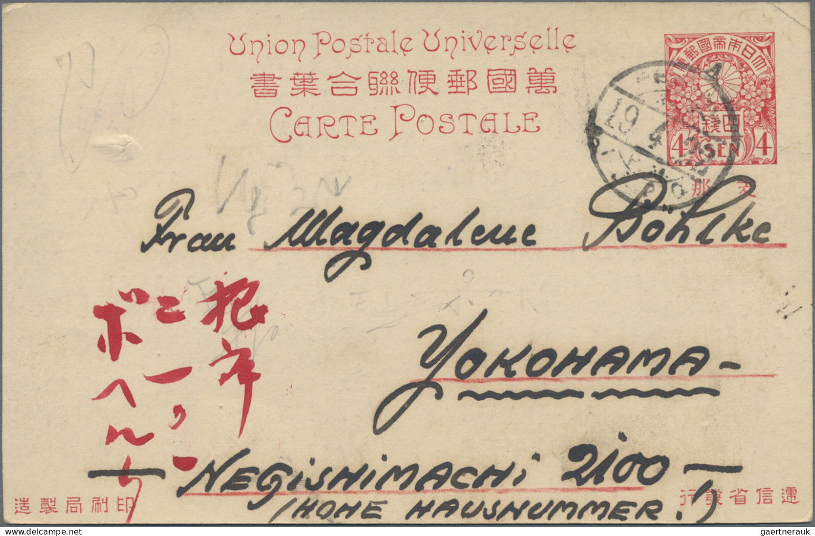 Japanese Post In China: 1922, Stationery Card 4 S. With Imprint "China" Canc. "P - 1943-45 Shanghai & Nanjing