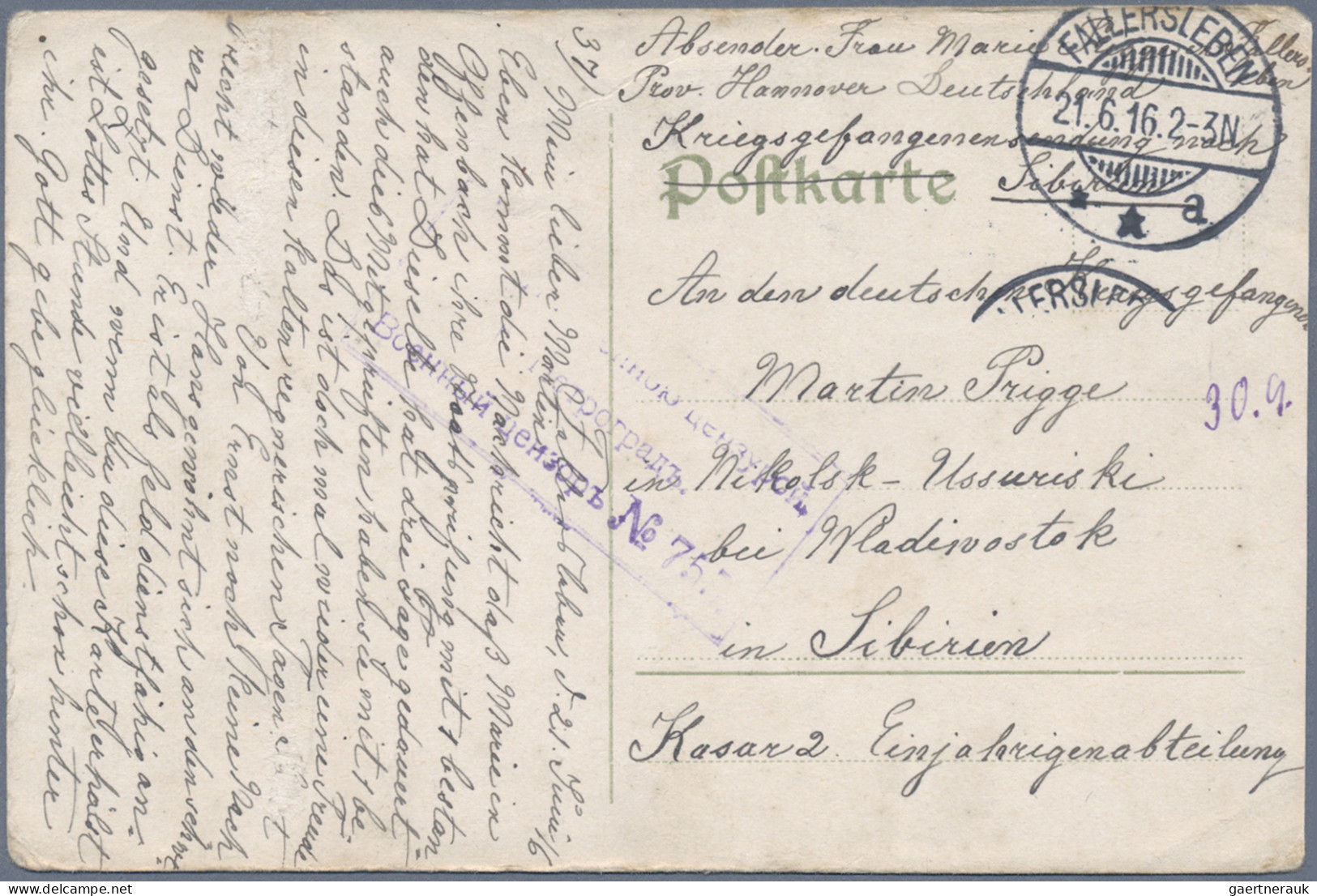 Camp Mail Tsingtau: Aonogahara, 1917 (ca.) Cover With Large Blue Camp Seal And H - Deutsche Post In China