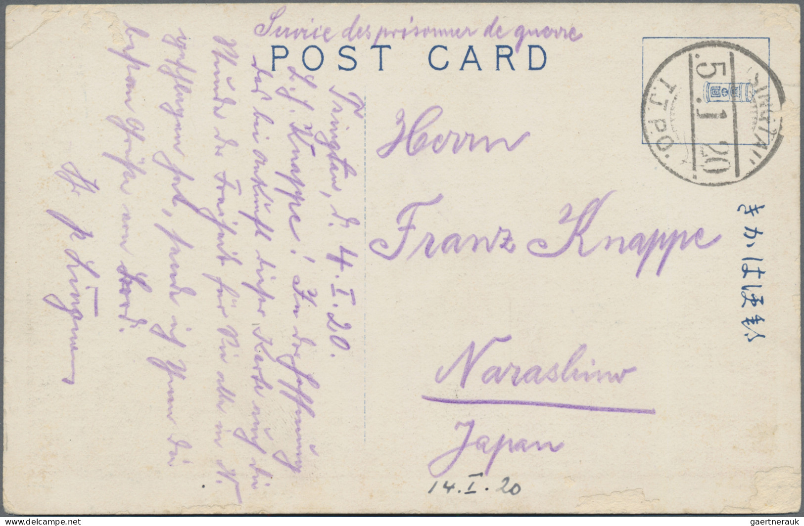 Camp Mail Tsingtau: Narashino, 1920: Ppc "Tsingtau Botanical Garden" Endorsed Sd - Chine (bureaux)