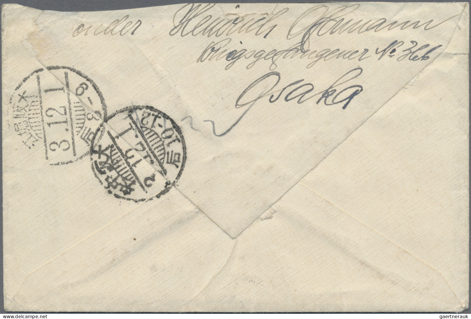 Camp Mail Tsingtau: Osaka, 1914 (1 December, Quite Early Usage): Vermilion Doubl - Chine (bureaux)