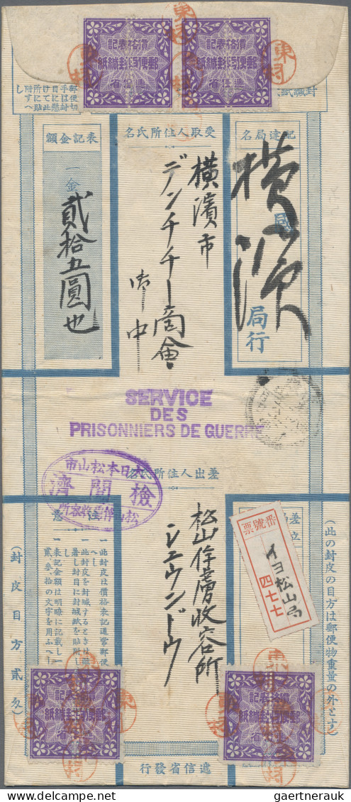 Japan - Specialities: 1905, Russo-Japanese War, POW Insured Letter With Three-li - Otros