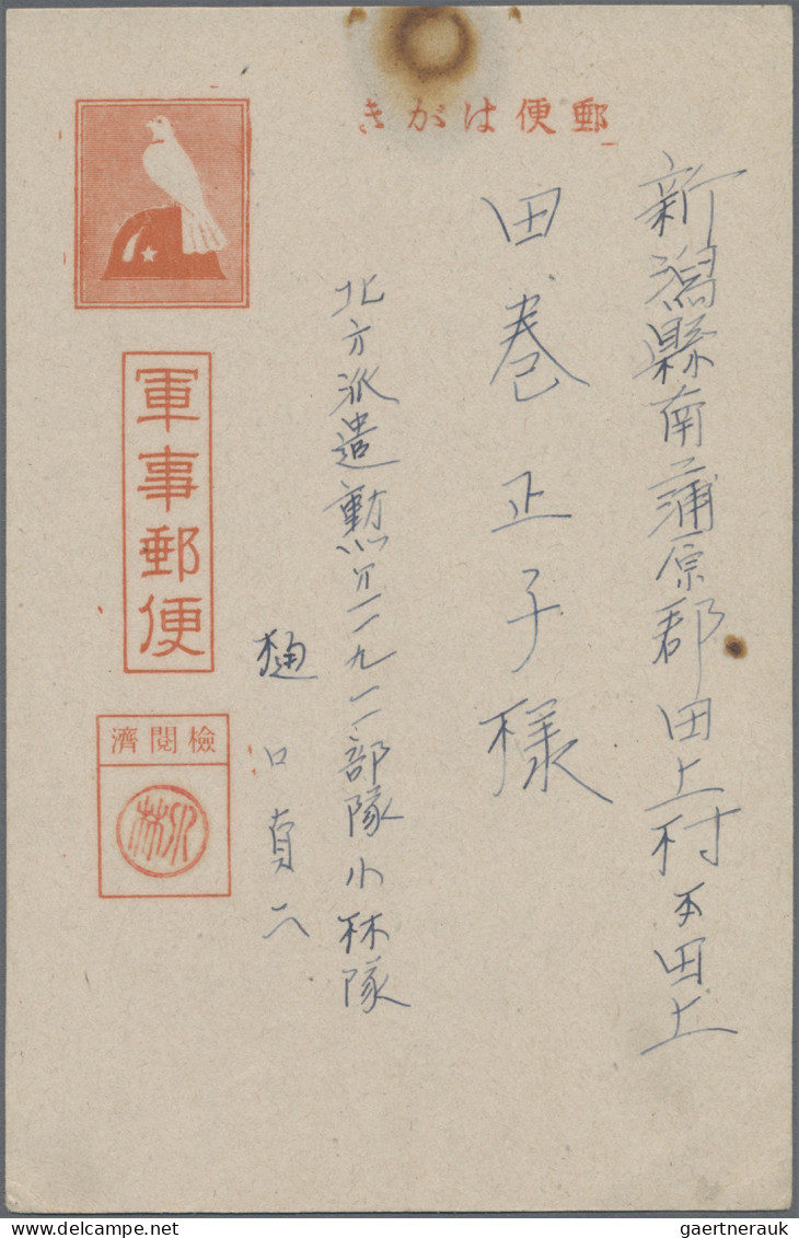Japan - Specialities: 1943/44, Military Mail Bonins/Kuriles, With Detailed Descr - Sonstige