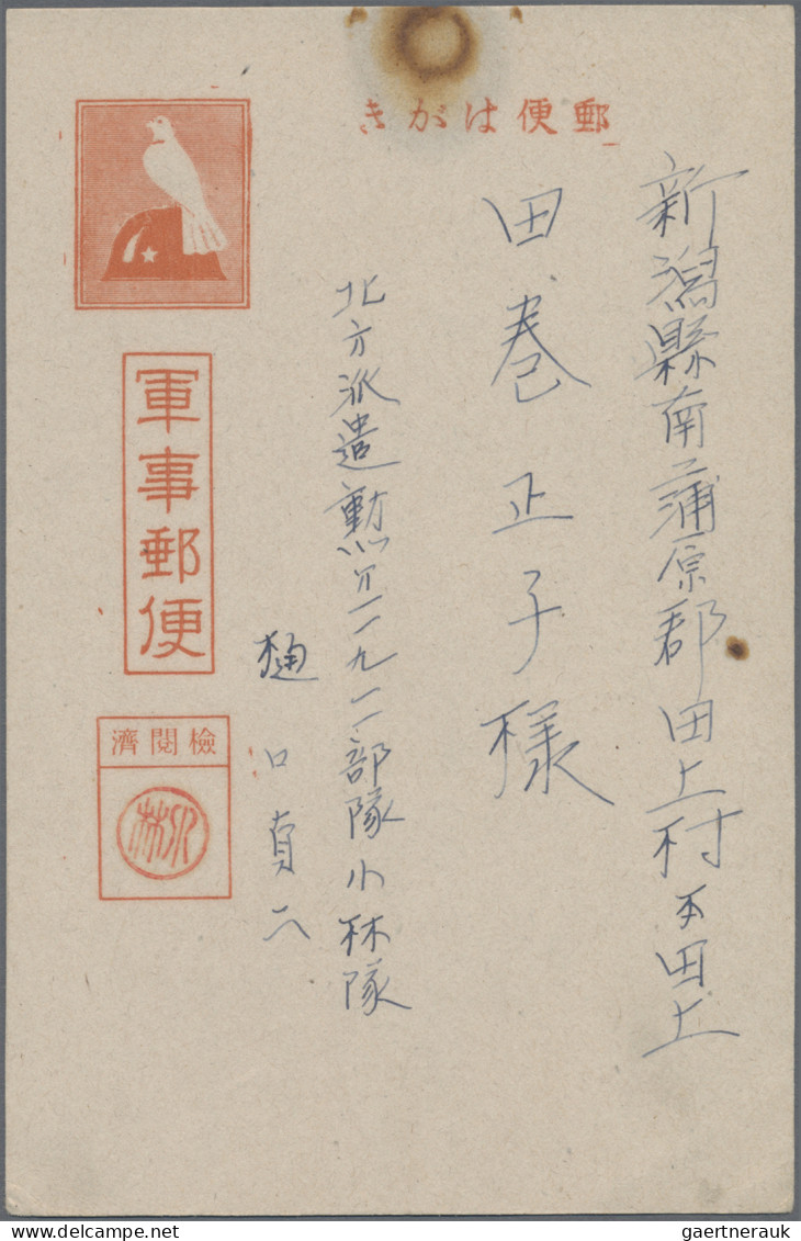 Japan - Specialities: 1943/44, Military Mail Bonins/Kuriles, With Detailed Descr - Other