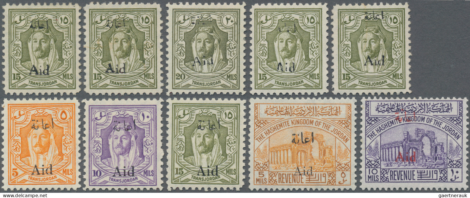 Jordan: 1950 Obligatory Tax Stamps: Complete Set Of Five Mint Lightly Hinged, Pl - Jordanië