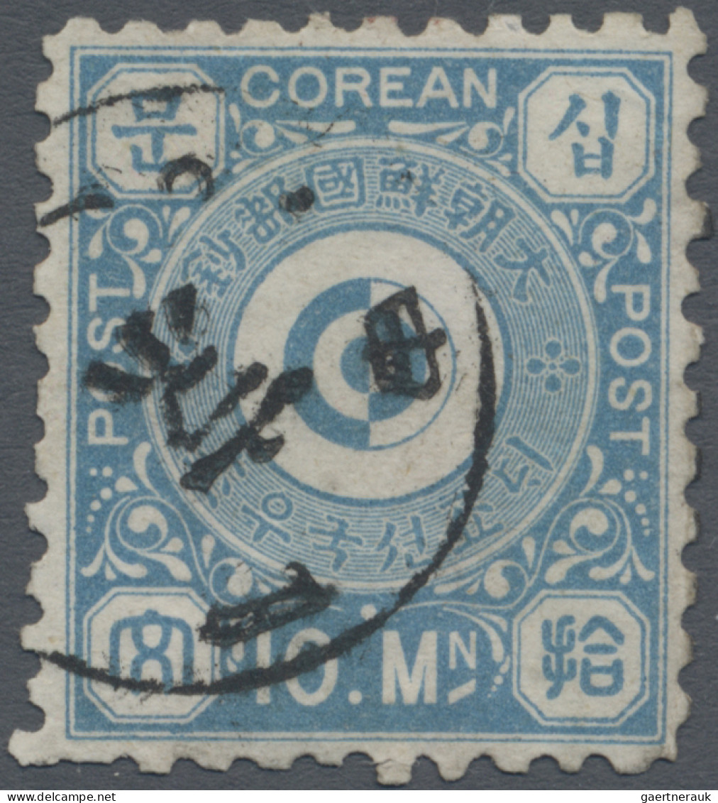 Korea: 1884, 10 Mun Light Blue Canc. "Kyong -.10.10" (Seoul, Nov. 26 In Solar Ca - Corée (...-1945)