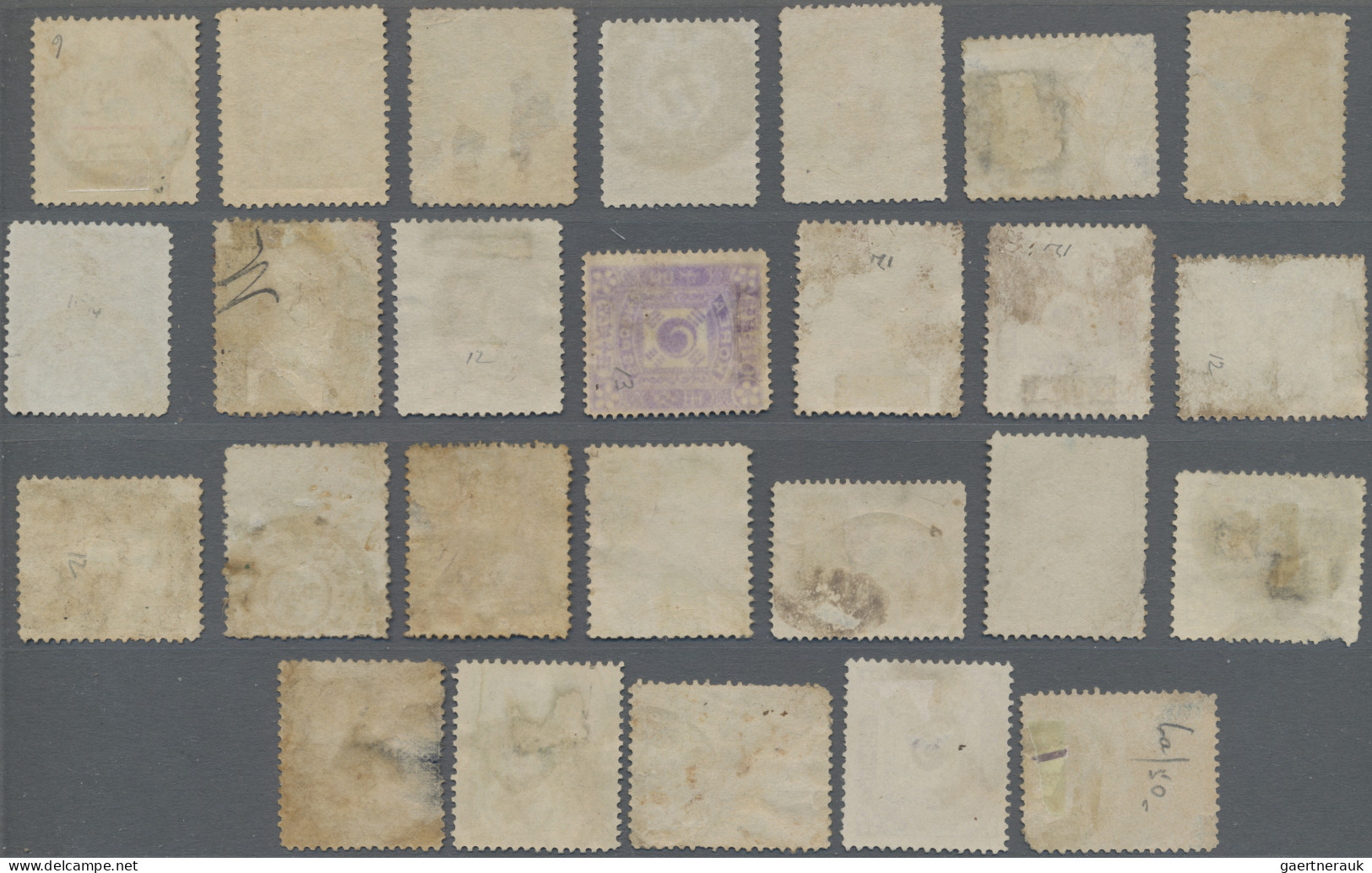 Korea: 1895/96, Taeguk Issue, Study Of The Double Circle Datestamp Type (1895/18 - Corea (...-1945)