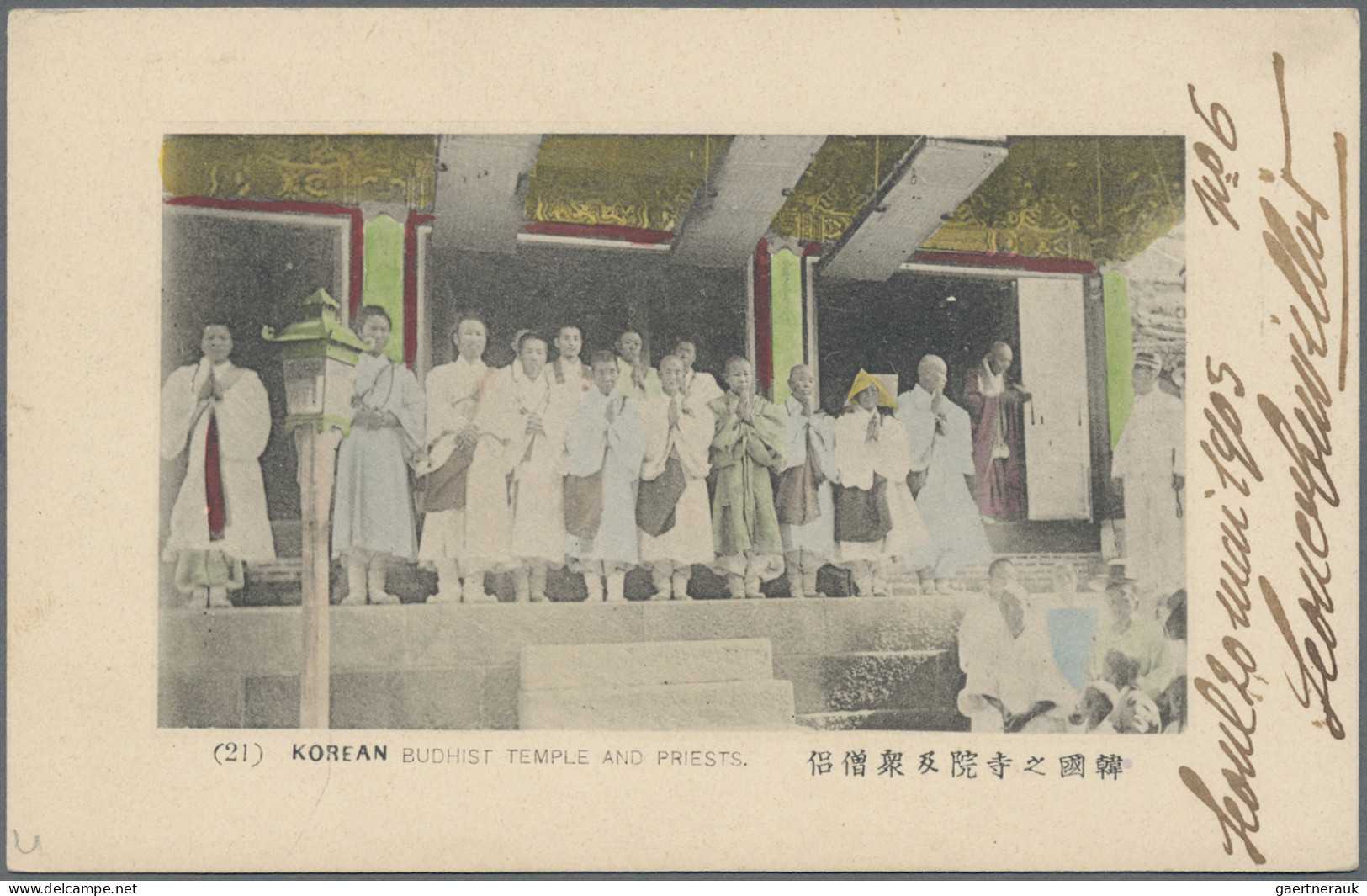 Korea: 1900, Ewha 4 C. Red Tied "SEOUL 21 MAI 05" To Ppc ("(21) Korean Buddhist - Corée (...-1945)