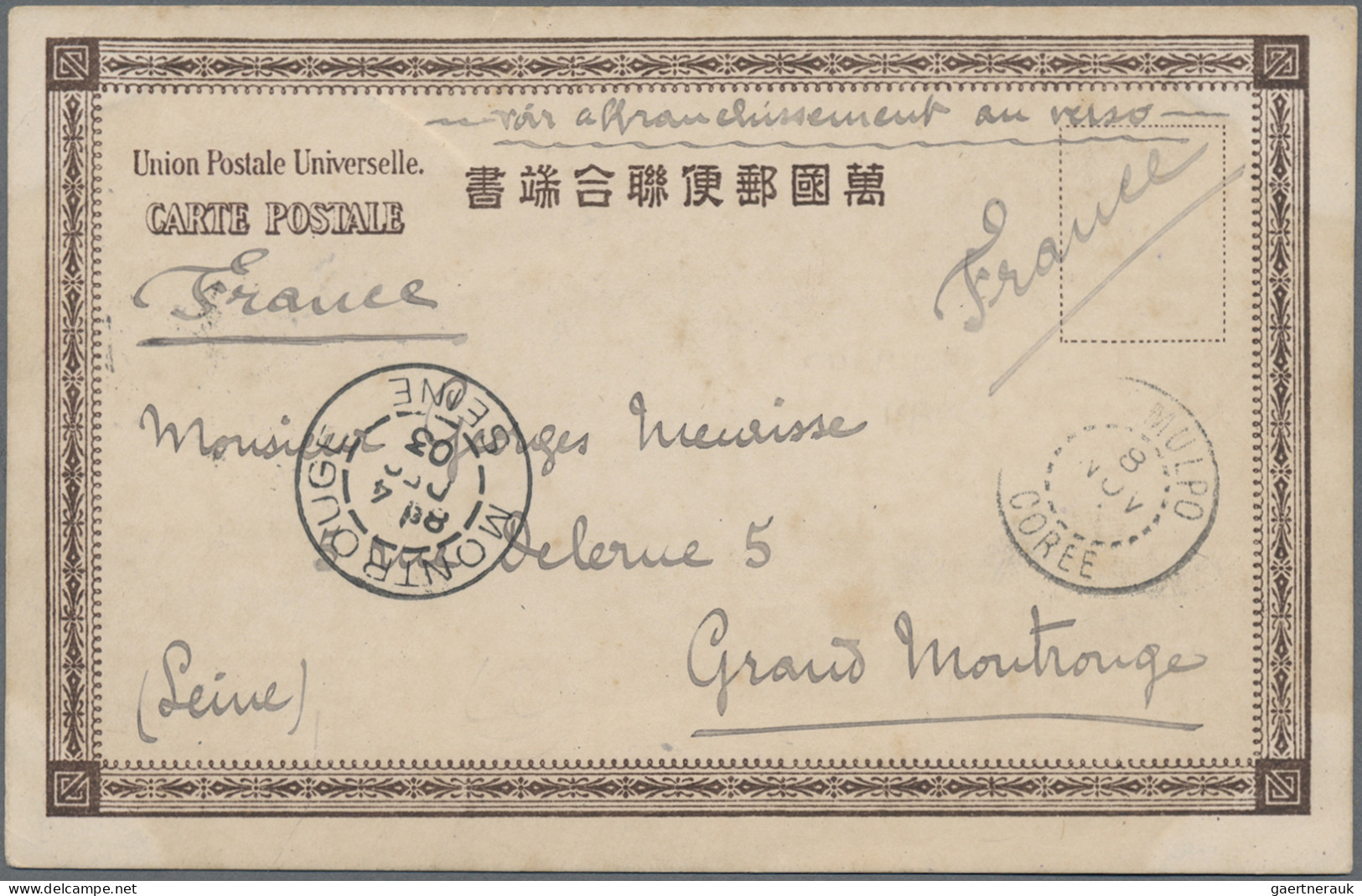 Korea: 1904, Falcon 6 Ch. Violet Tied "SEOUL 3 NOV 3" To Reverse Of Ppc "ferry B - Corée (...-1945)