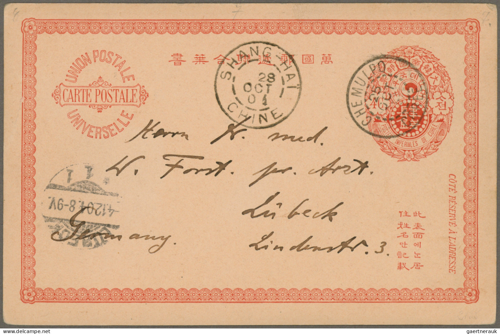 Krorea - Postal Stationary: 1903, French Printing UPU Card 4 Ch. Canc. "CHEMULPO - Corée (...-1945)
