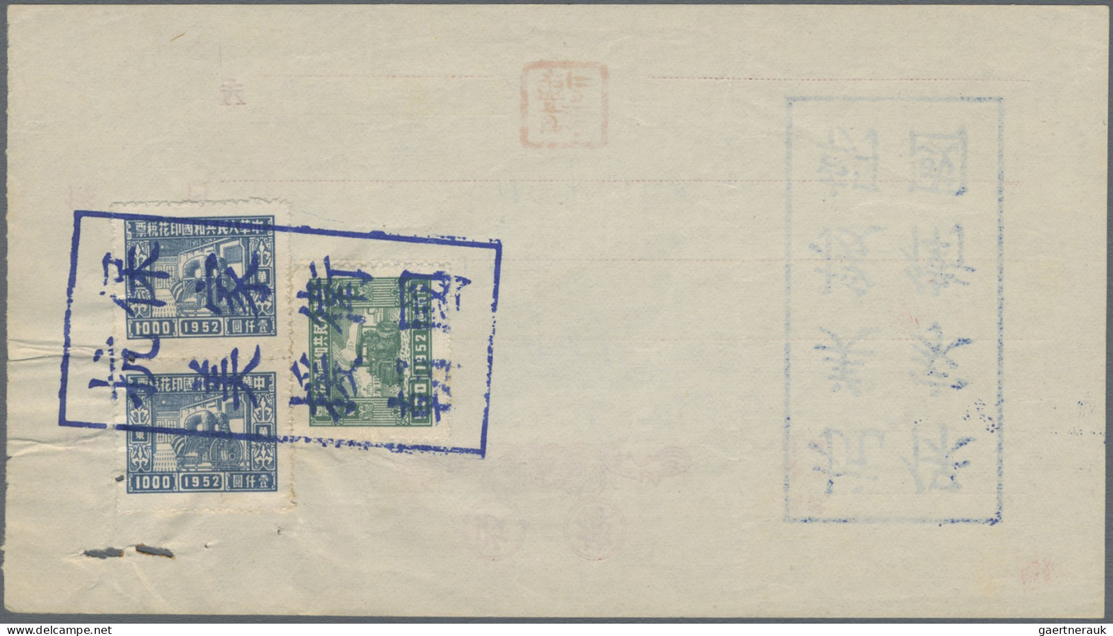 North Korea: 1952, PR China Five Different Bank Receipts All With Fiscals, With - Korea (Nord-)