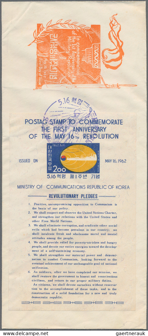 South Korea: 1962, Mai Revolution, Block 200 (H) Mit Fehlerhafter Inschrift "POS - Corea Del Sur