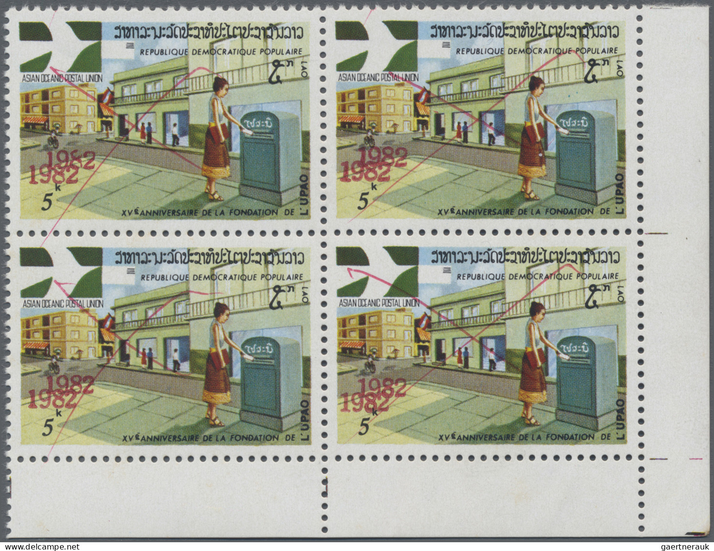 Laos: 1982 5k. Bottom Right Corner Block Of Four With OVERPRINT "1982" DOUBLE, C - Laos