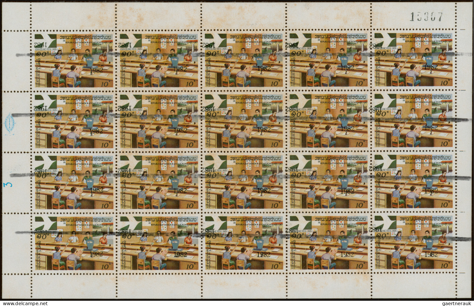 Laos: 1982 Complete Sheet (4x5) Of 1979 10k. With DOUBLE OVPT "1982" (one Invert - Laos