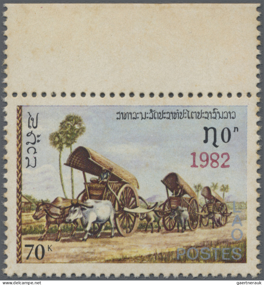 Laos: 1982 70k. With Sheet Margin At Top, Overprinted "1982" With Variety "inver - Laos