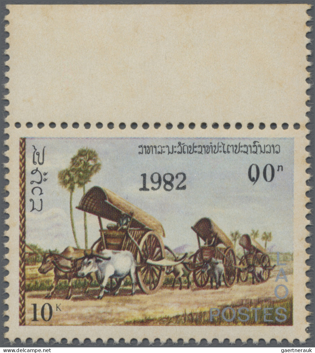 Laos: 1982 10k. With Sheet Margin At Top, Overprinted "1982" With Variety "inver - Laos