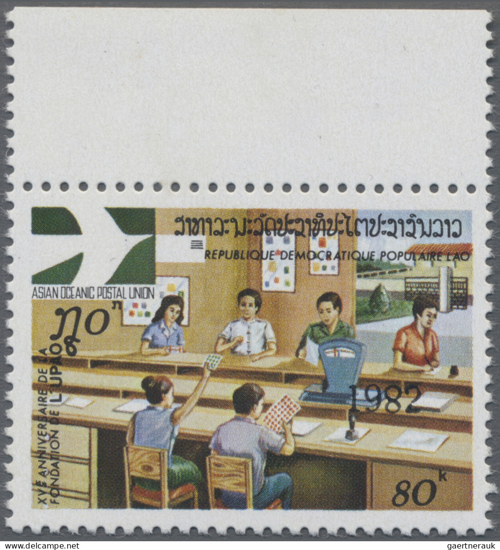 Laos: 1982 80k. With Sheet Margin At Top, Overprinted "1982" With Variety "inver - Laos