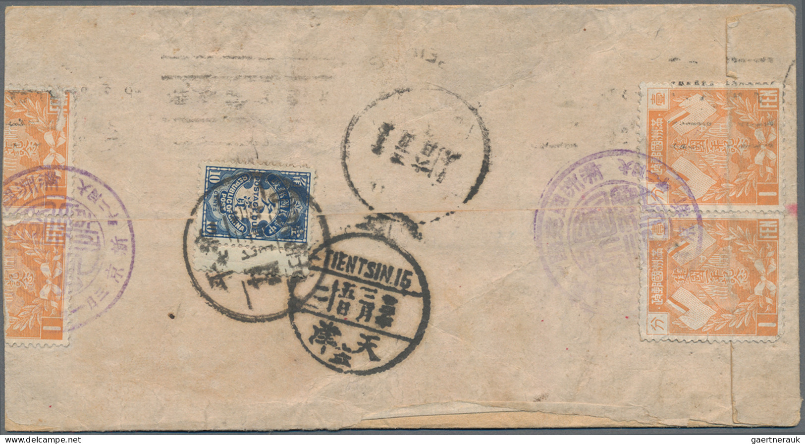 Mandchukuo: 1932/38, Four Covers: 4 F. Commemorative Hsingking-Yinkou, 1 F. Comm - 1932-45 Mantsjoerije (Mantsjoekwo)