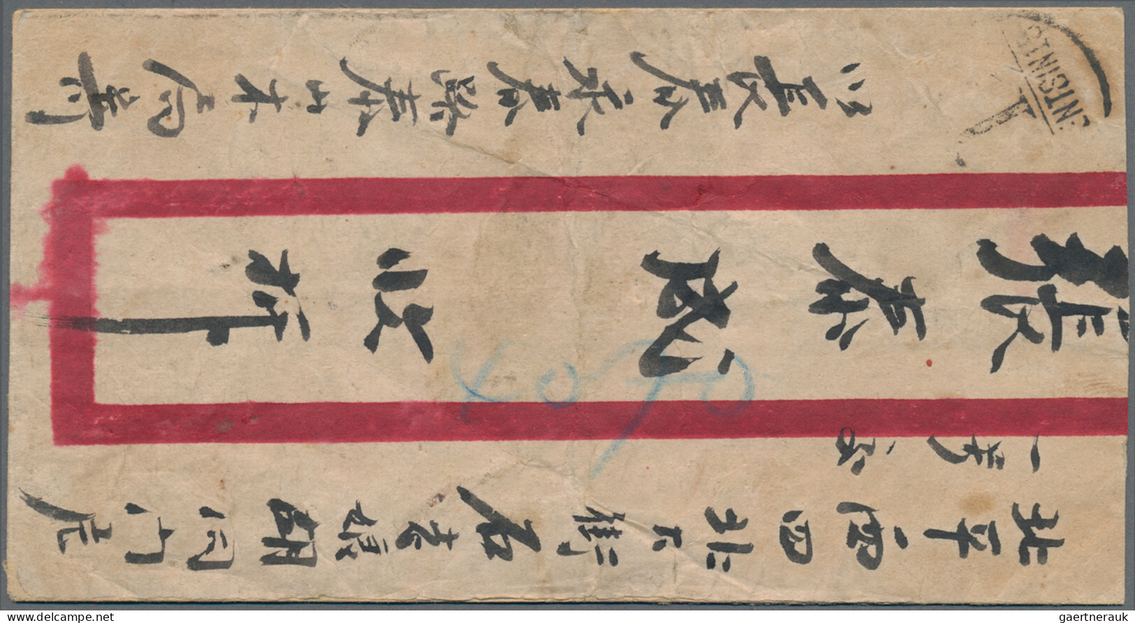 Mandchukuo: 1932/38, Four Covers: 4 F. Commemorative Hsingking-Yinkou, 1 F. Comm - 1932-45 Manchuria (Manchukuo)