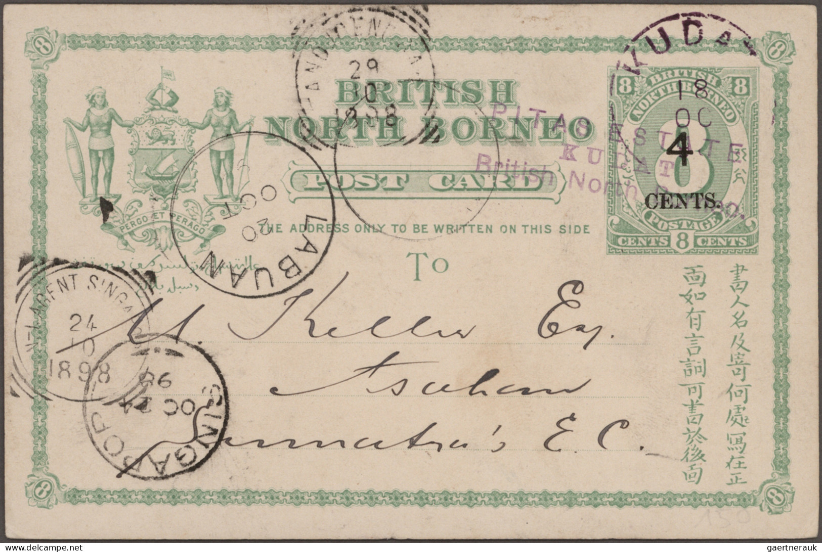 North Borneo - Postal Stationery: 1895, 8c Green Postal Stationery Card Revalued - Sonstige - Asien