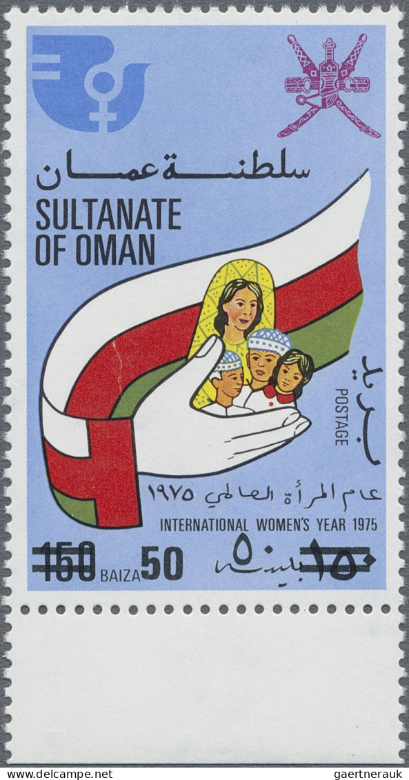 Oman: 1978, Overprints On 1975 "National Holiday" Issue, 40b. On 150b., 50b. On - Oman