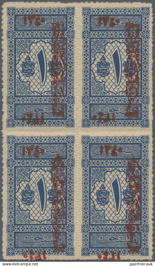 Saudi Arabia - Postage Dues: 1921 Hejaz Postage Due 1pi. Blue, Zig-zag Roulette - Saudi-Arabien