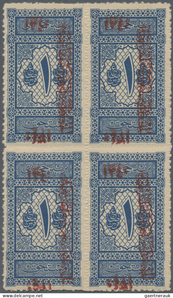 Saudi Arabia - Postage Dues: 1921 Hejaz Postage Due 1pi. Blue, Zig-zag Roulette - Saudi-Arabien