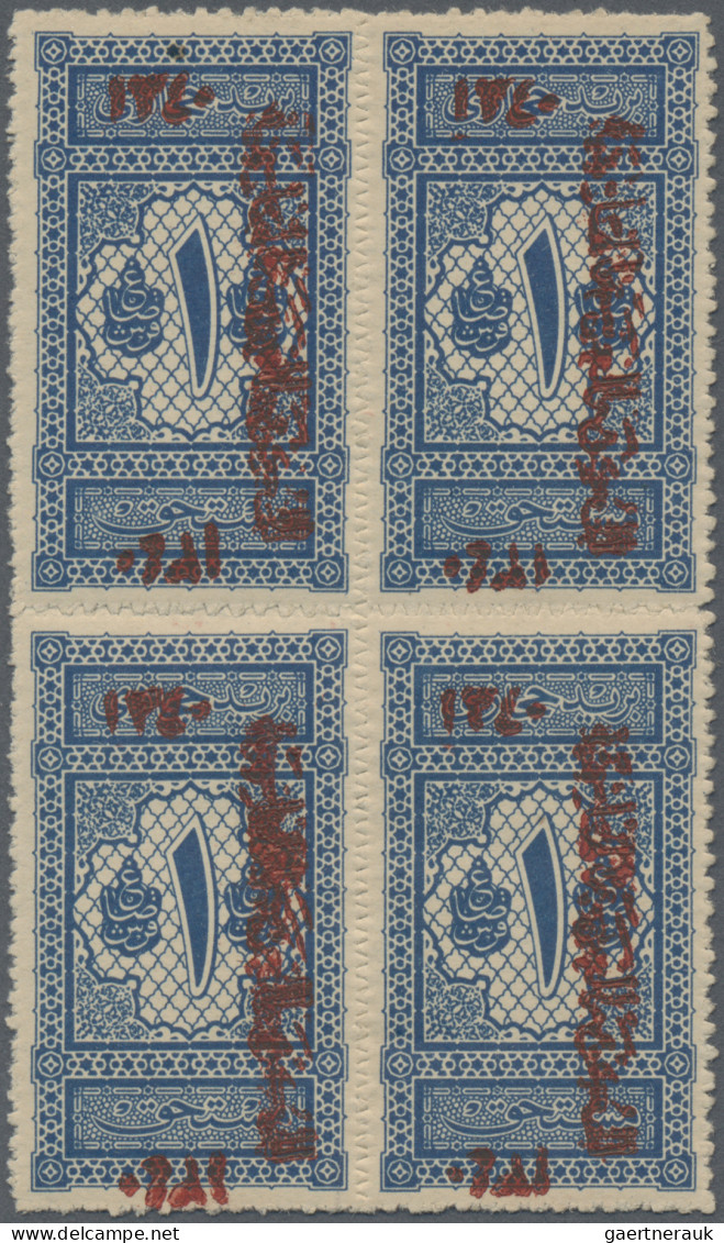 Saudi Arabia - Postage Dues: 1921 Hejaz Postage Due 1pi. Blue, Zig-zag Roulette - Saudi Arabia