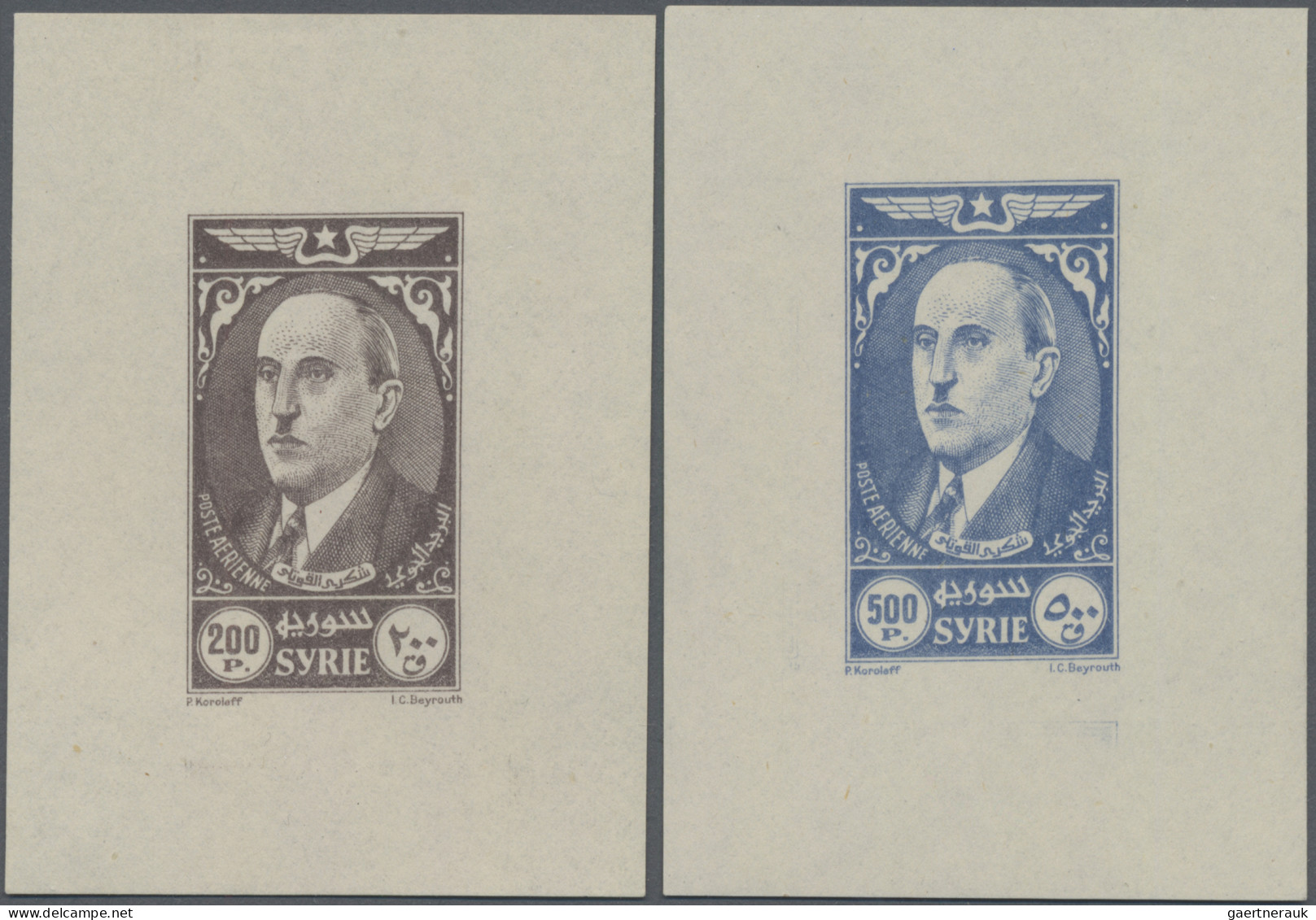 Syria: 1944, President Schuri El-Kuwatli Air Mails, 200 P Brown And 500 P Blue A - Syrie