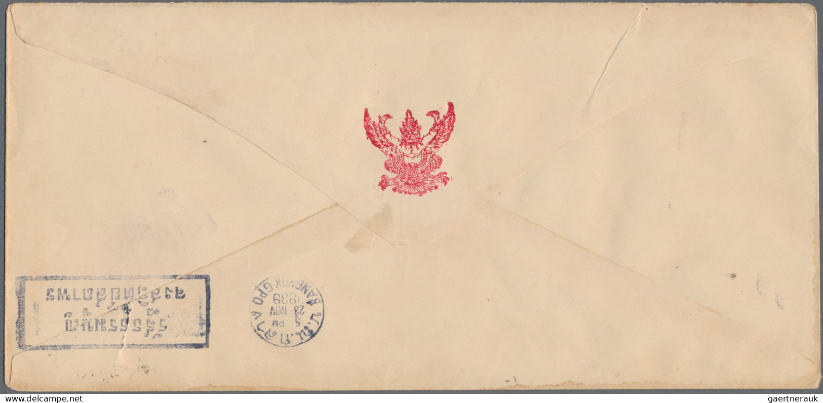 Thailand: 1940 "Jayabhûm": Official Mail Envelope With Garuda Imprint On Reverse - Thaïlande