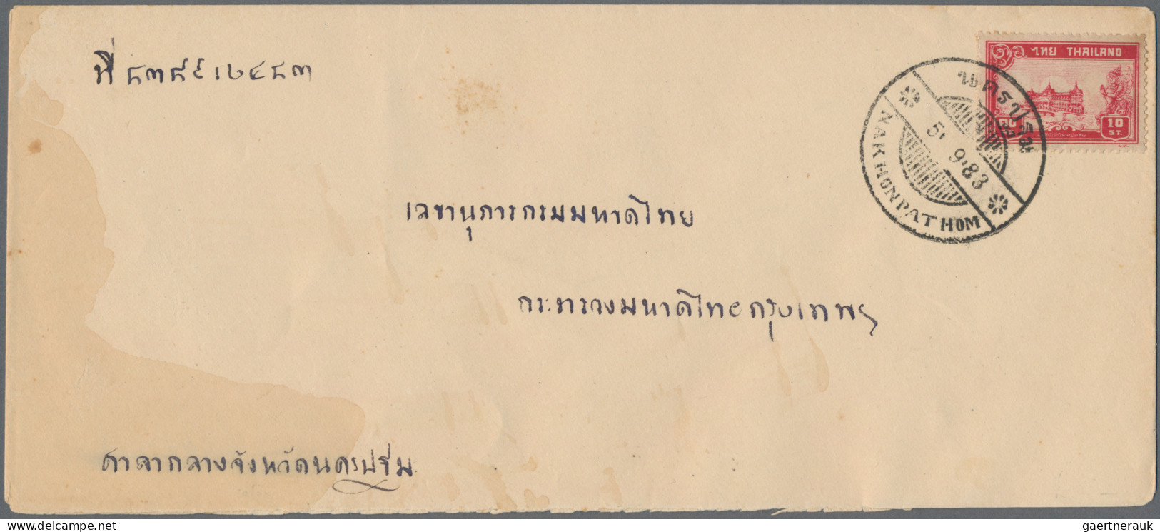 Thailand: 1940 "Nakhon Pathom": Official Mail Envelope With Garuda Imprint On Re - Thailand