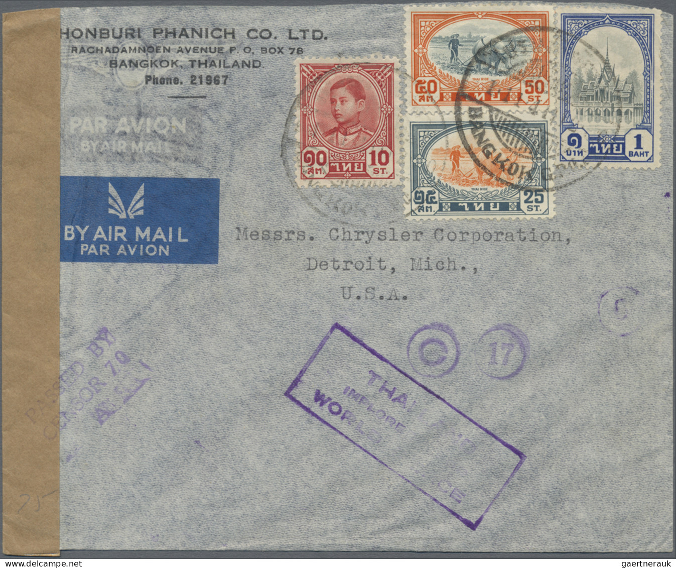 Thailand: 1941, 1.85 B. Franking Tied "BANGKOK G.P.O. 1.11.41" With Circular "6" - Tailandia