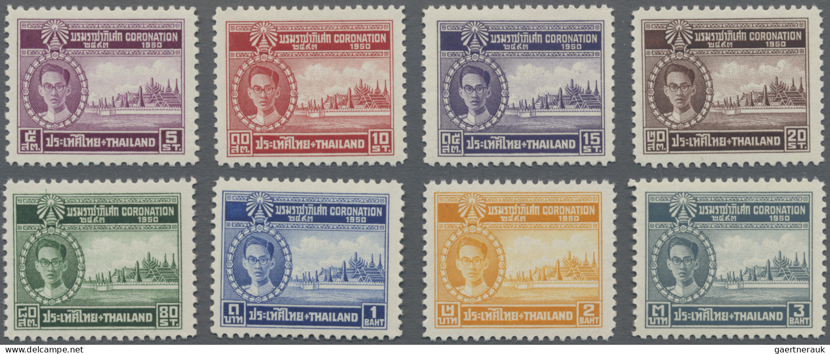 Thailand: 1950 'Coronation' Complete Set Of Eight, Mint Never Hinged, Fresh And - Thaïlande