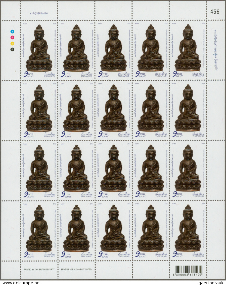 Thailand: 2016 'Phra-Kring-Chinabanchorn Amulet' Complete Sheets Of 20 Of The 9b - Thaïlande