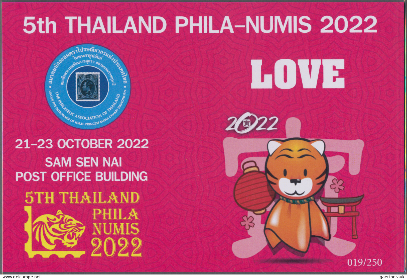 Thailand: 2022, 5th Thailand Phila-Numis 2022, Four Packs In All Different Colou - Thailand